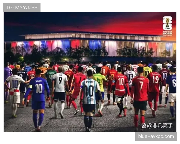 2026世界杯官方小组排序规则 2026世界杯官方小组排序规则