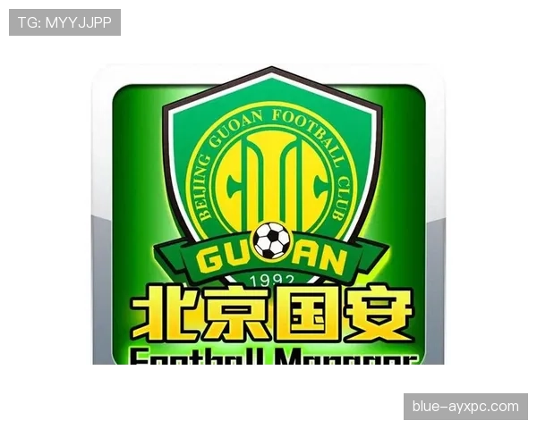 北京国安本赛季阵容老化问题明显,多名主力竞技状态下滑影响球队战术执行 北京国安本赛季阵容老化问题明显,多名主力竞技状态下滑影响球队战术执行