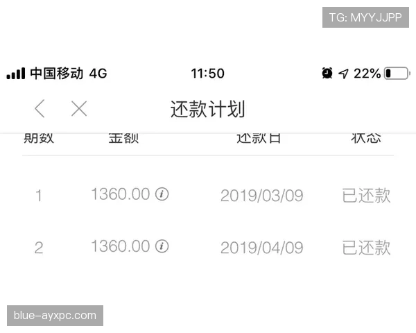 假设杨千霖周末现身商场，随手一掏的那张账单我已经想把钱包藏起来