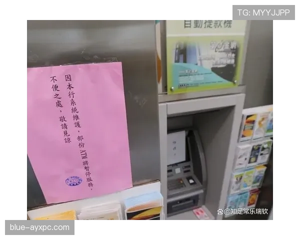 山口茜随手拿起那个名牌包那脸太淡定了，我的银行卡先凉一半